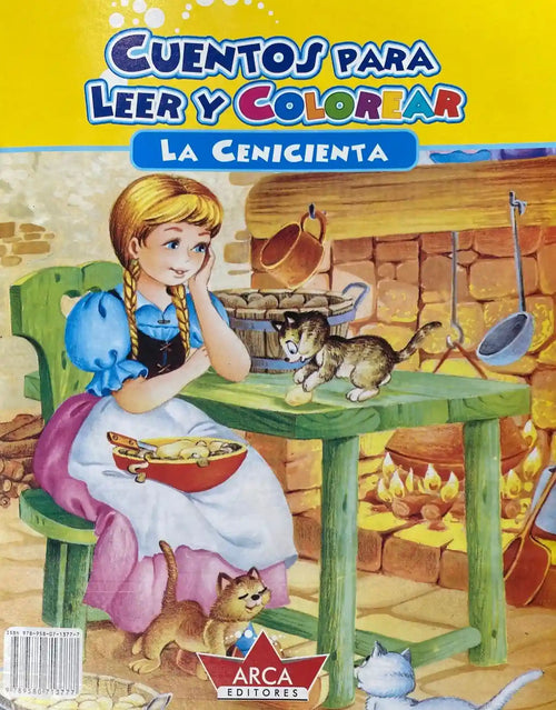 CUENTOS PARA LEER Y COLOREAR LA CENICIENTA