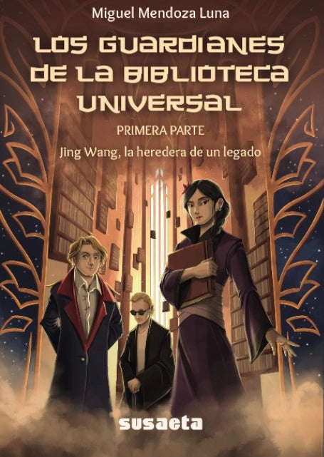 Los guardianes de la Biblioteca Universal